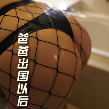 �ְֳ����Ժ�