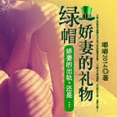 ��ñ�����޵�����