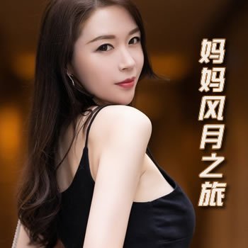 �������֮���μ���