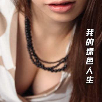 �ҵ���ɫ����