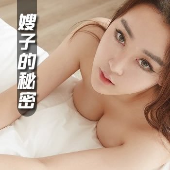 ɩ�ӵ�����