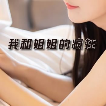 �Һͽ��ķ���԰�