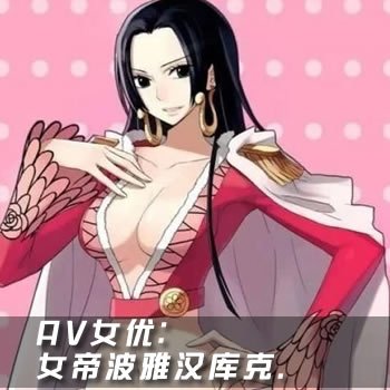 AVŮ�ţ�Ů�۲��ź����.