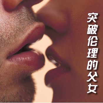 ͻ�������ĸ�Ů