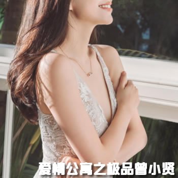 ���鹫Ԣ֮��Ʒ��С��