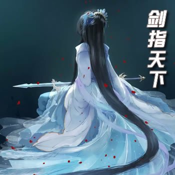 ��ָ����