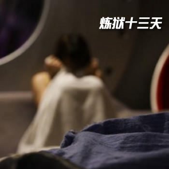 ����ʮ����