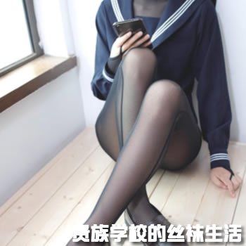 ����ѧУ��˿������