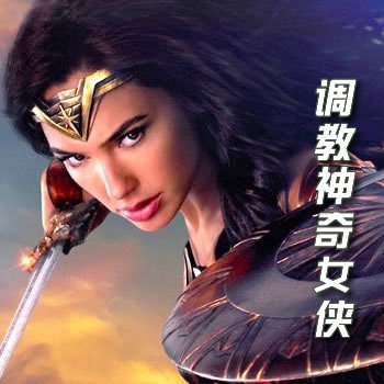 ��������Ů��