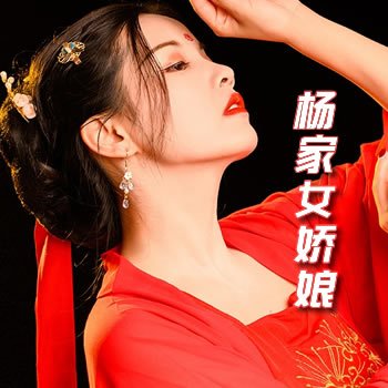 ���Ů����