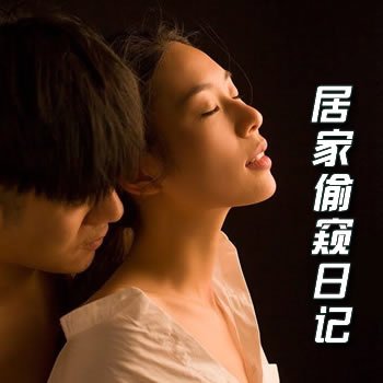 �Ӽ�͵���ռ�