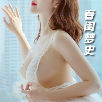 ������ʷ