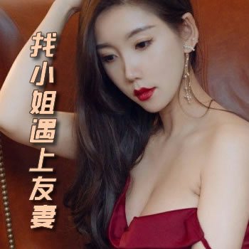 ��С�㾹Ȼ�������ѵķ�������