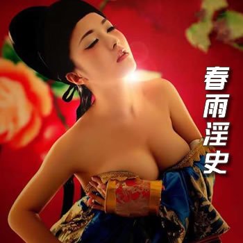 ������ʷ