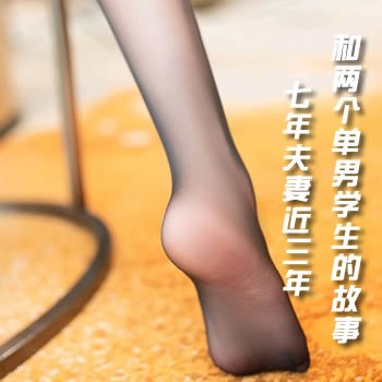 ������޽��������������ѧ���Ĺ���