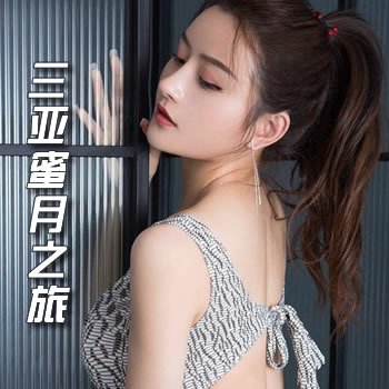 ���۵���������֮��