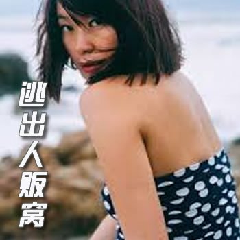 �ӳ��˷���