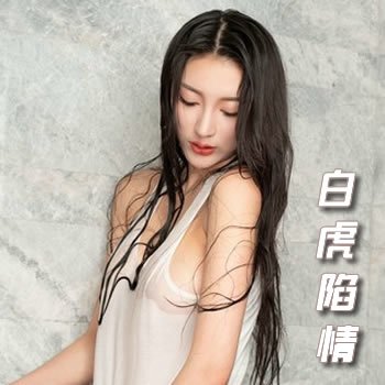 �׻����飨��ǰ����֮һ��