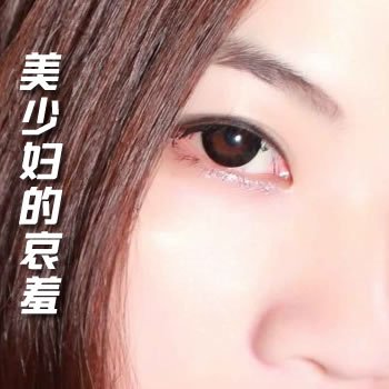 ���ٸ��İ���