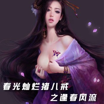 ����������˽�֮�괺����