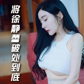 ���쾲���ƴ�����