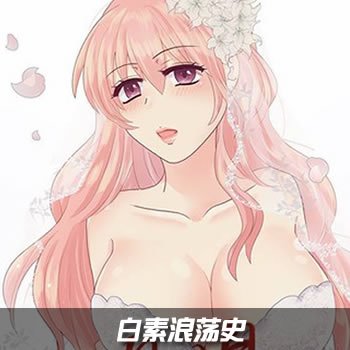 �����˵�ʷ