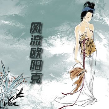 ����ŷ����