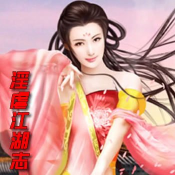 ��Ű����־