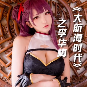 ���󺽺�ʱ����֮�÷