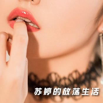 ���õķŵ�����