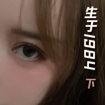 ����1984���£�