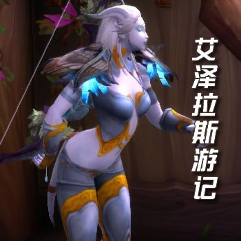 ������˹�μ�