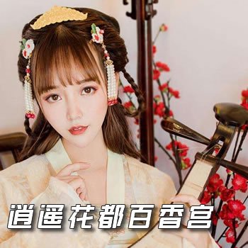 ��ң�������㹬