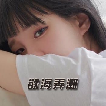 ����Ū��