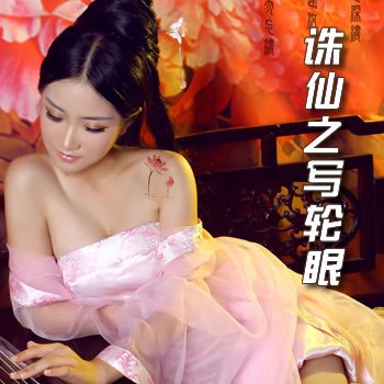 ����֮д����