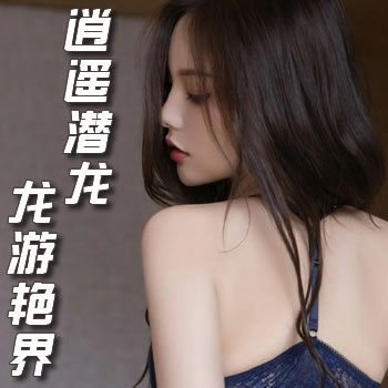 ��ңǱ��-�����޽�