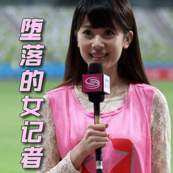 �����Ů����