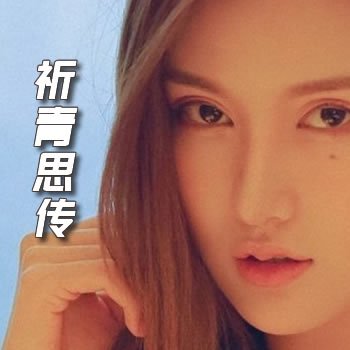 ����˼��