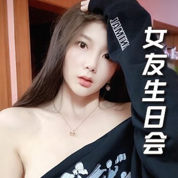 Ů�����ջ�