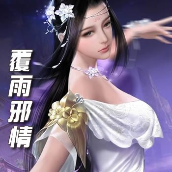 ����а��