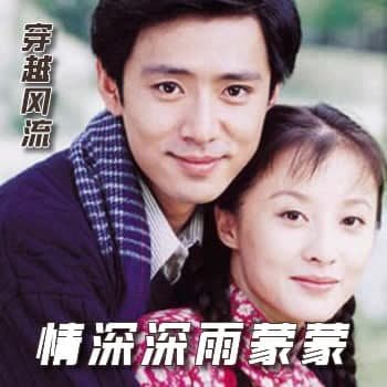 ��Խ����֮�����������ɣ��ϣ�