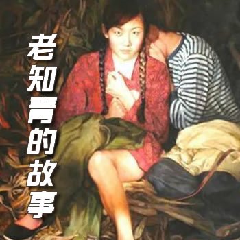 һ����֪��Ĺ���