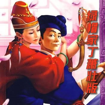 ��ñ�Ҷ���׳��