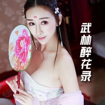 ��������¼