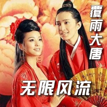 �������֮���޷���