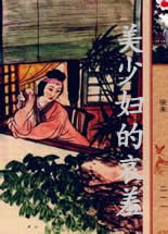 ���ٸ��İ���