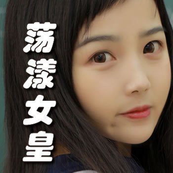 ����Ů��