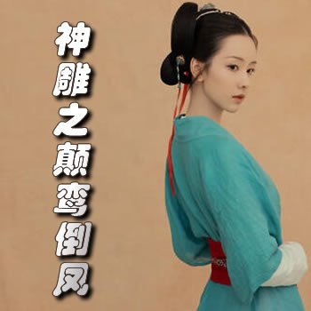 ���֮��𽵹��