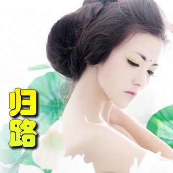 ����Ϸ��ڶ�������·