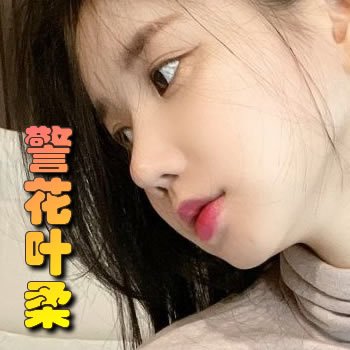 ����Ҷ��